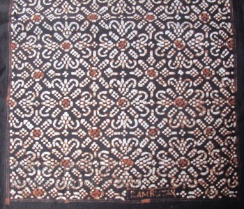 Sample of Nitik design Rambutan.