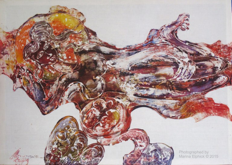 Batik by Aprat Koeswadji. Aprat was a co founder of Leksa Ganesha Gallery.