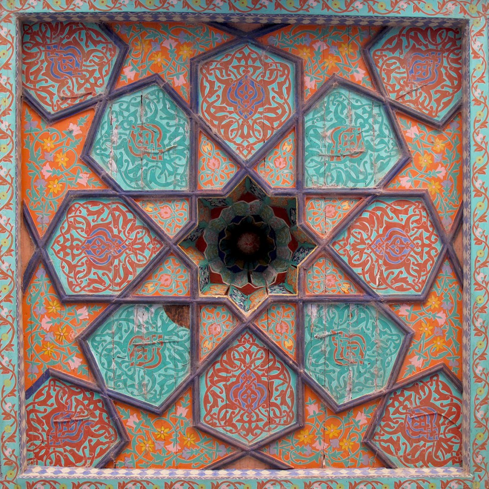 Ceiling in Tash-Hauli's Harem 1