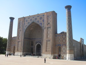 Ulugbek Madrasah, Registan Square, Samarkand, side view. Uzbekistan.